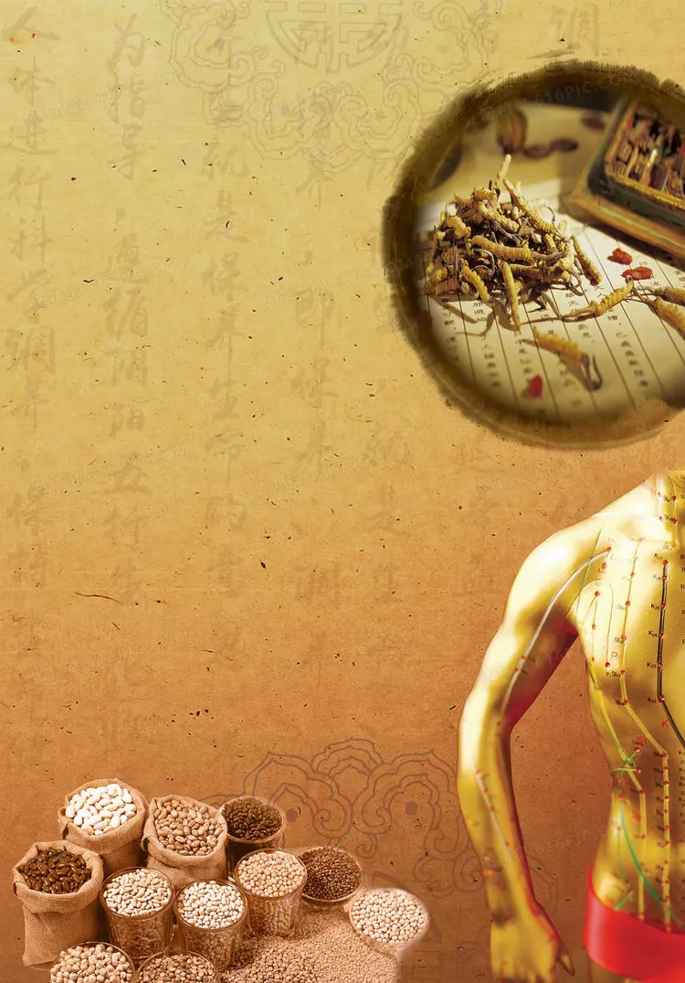 关于中国中医科学院眼科医院预约助手流程引导的信息