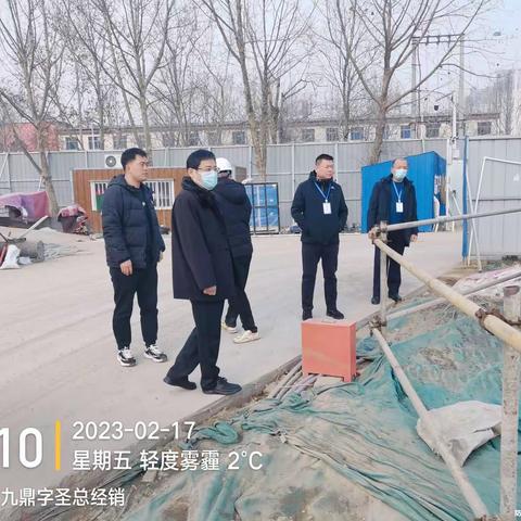 2月17日南乐县环境保护委员会办公室专报