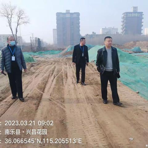 3月21日南乐县环境保护委员会专报