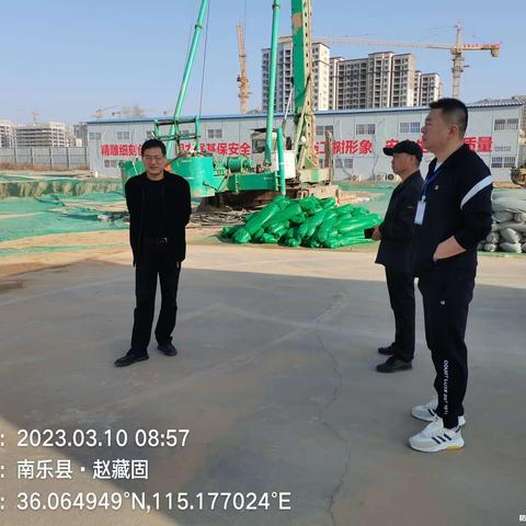 3月10日南乐县环境保护委员会专报