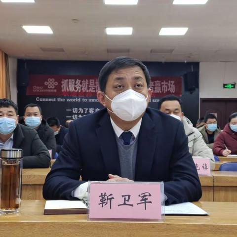 2月3日南乐县环境保护委员会办公室专报