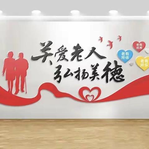 筆苜渔的美篇