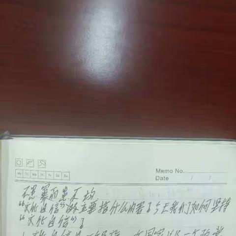 且听风吟^O^云的美篇