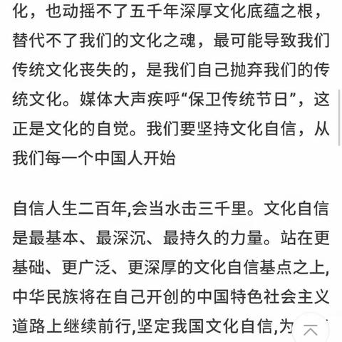 且听风吟^O^云的美篇