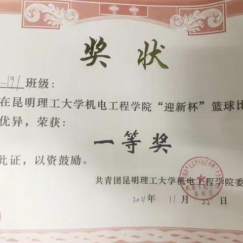 生命在于运动——小AI的运动专题