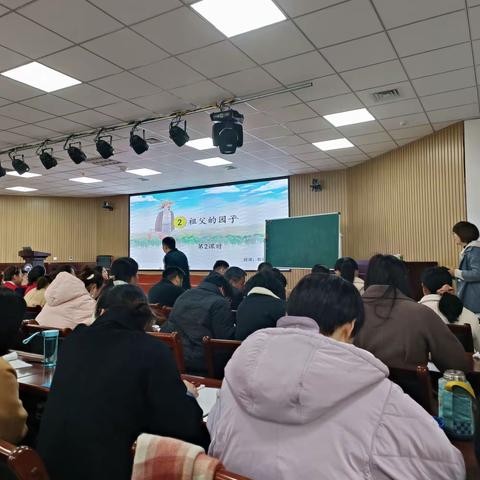 用心学习，快乐成长