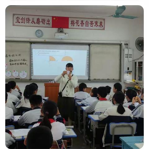 横州市横州镇蒙村村委小学2022年秋季学期数学2组第二次返岗研修