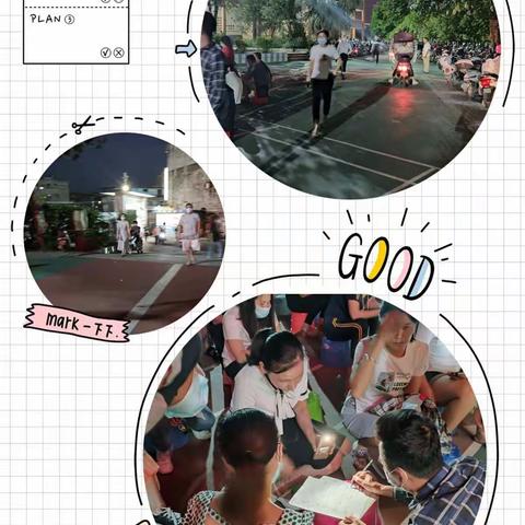 “家校共建，你我参与”——龙首小学2021年春季学期学生家长会