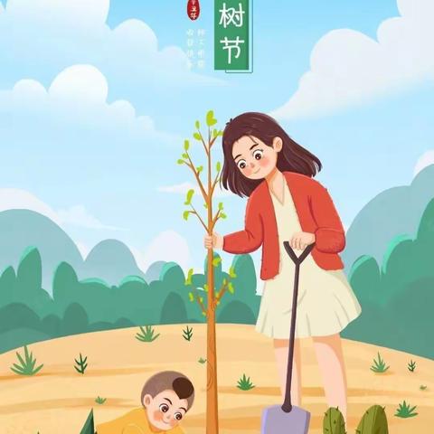 拥抱春天,播种绿色——甘露镇中心幼儿园3.12植树节活动