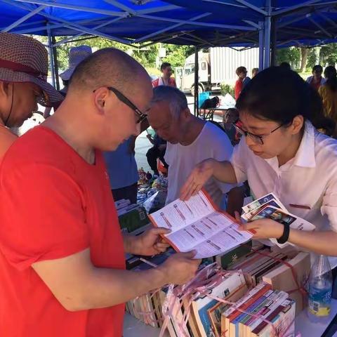 华夏银行松江支行防范非法集资宣传