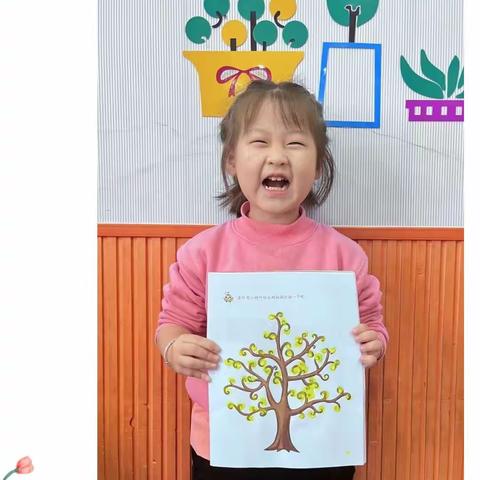 本周的快乐时刻