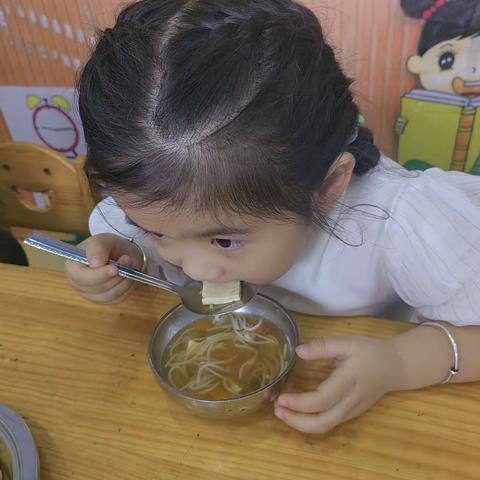 高语沫成长档案