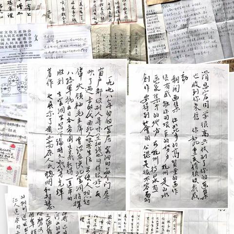 同学的信
