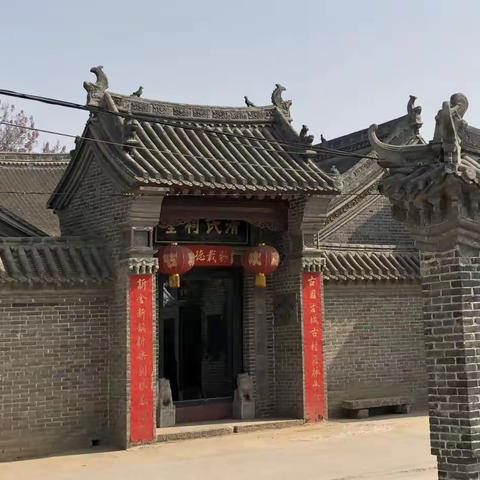 滑氏祠堂重修记