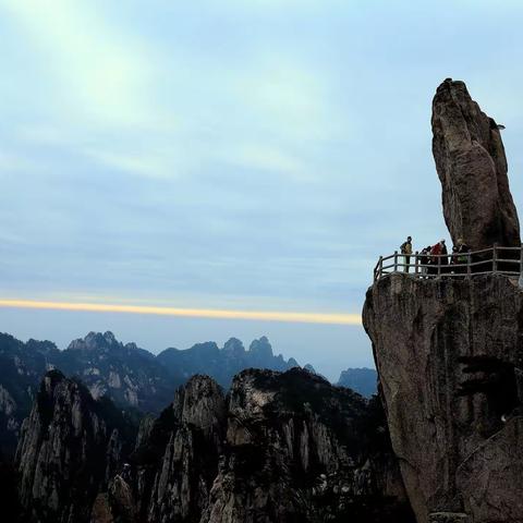 黄山的游历