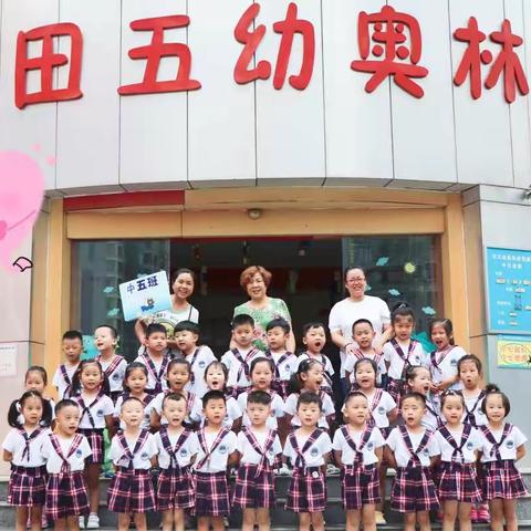 开学第一周。。。