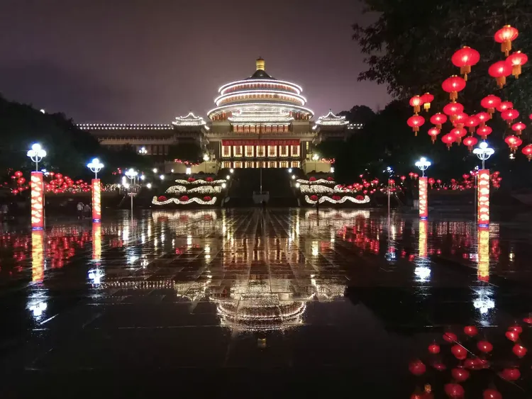 重庆人民大礼堂美轮美奂