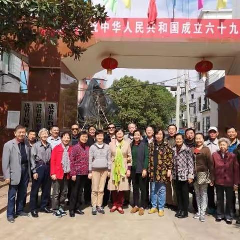 梅岭相聚后续一一地久天长篇