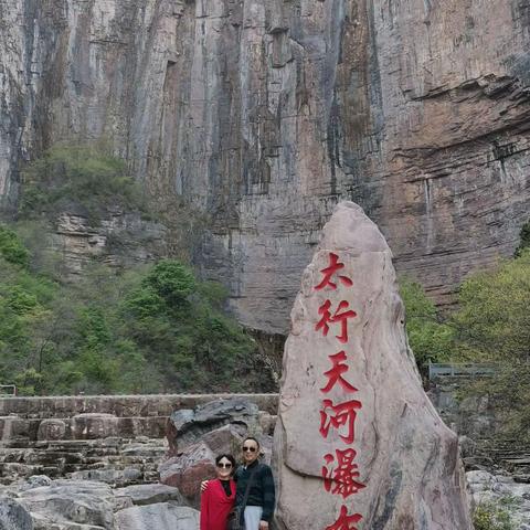 河南旅之行