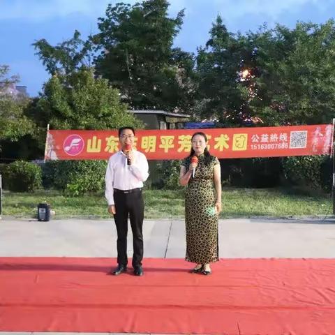 幸福感满满！东明县这场“母亲节”文艺汇演精彩纷呈！