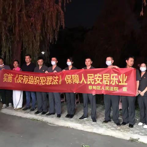 后官湖社区开展“法律进社区 法治入人心”活动