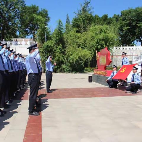 开展主题党日活动  传承红色基因 凤翔区公安局森林派出所大练兵活动纪实