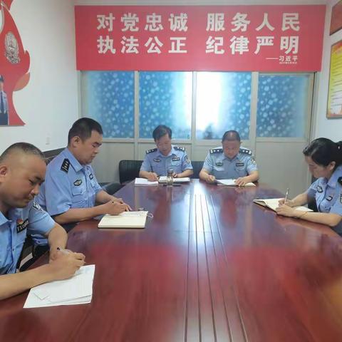 凤翔森林派出所及时传达全区夏季治安打击整治 “百日行动”动员部署会议精神