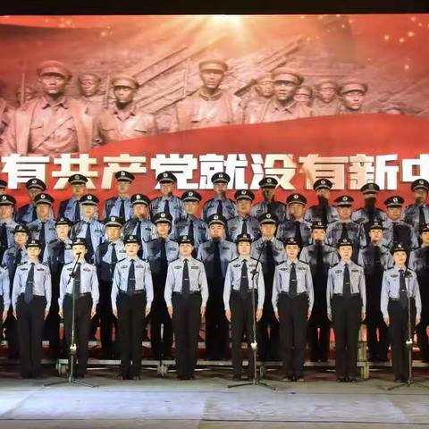 铭记嘱托 奋进新时代 ---凤翔森林派出所积极庆祝建党101周年活动纪实