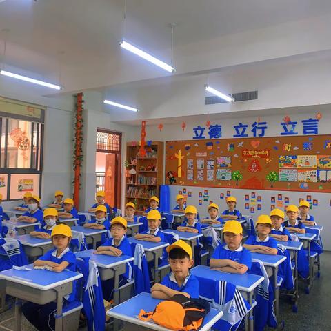 见证成长，向阳而行—澧澜学校一年级3班户外实践活动