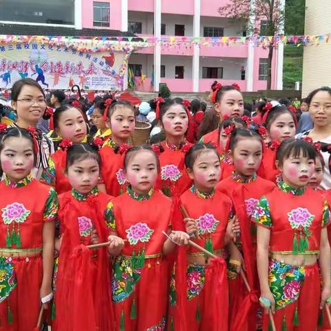 庆六一，迎孩子们欢乐节日。今天是个《好日子》，祝贺孩子们迎三等奖好喜讯。