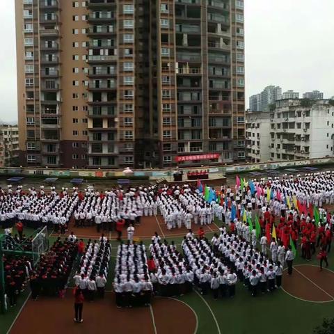 奔跑吧！四年级的宝贝