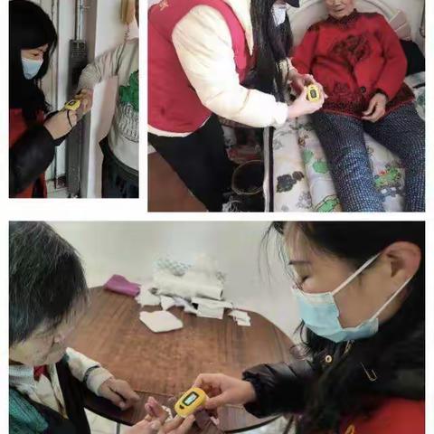 春节将至“物探社区工作人员坚守在岗位，守护居民平安过年”