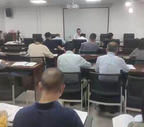 市财政局深入学习贯彻党的二十大精神