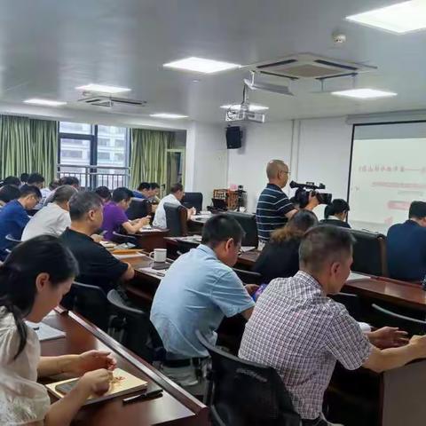 市财政局开展《闽山闽水物华新——习近平 福建足迹》专题学习研讨