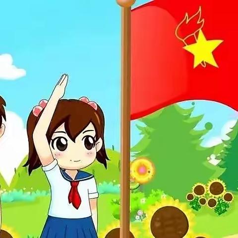 传承红色基因，争做时代好少年！———西平六中少先队入队仪式