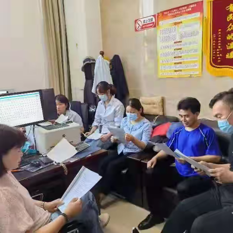 强化各项制度学习 建设精干社保队伍，——许昌市社会养老保险中心组织规章制度学习活动