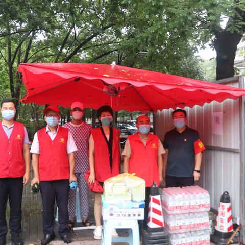 同心聚力  共克时艰 ——许昌市社会养老保险中心向河西社区捐赠抗疫物资