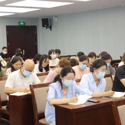 许昌市社会养老保险中心组织集中学习