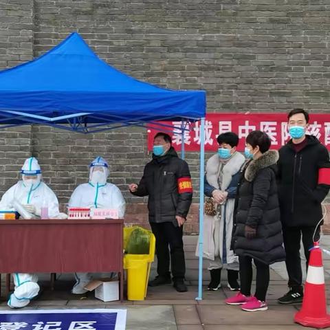 众志成城，抗击疫情      ——市社会养老保险中心奋战抗疫一线