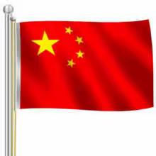 我跟祖国合个影