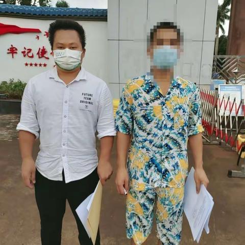 东英司法所无缝对接刑满释放人员