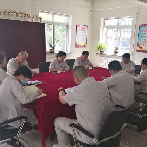 辽宁双鞍集团中厚板有限公司经营技术部召开7月份部务会