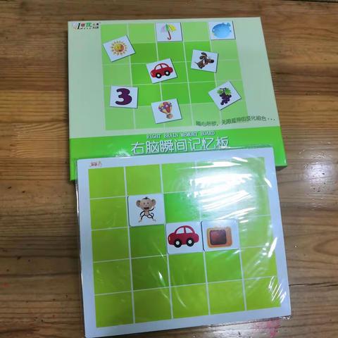 灵一班右脑课程展示