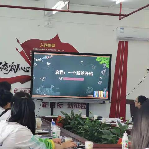 “青蓝结对，携手并进”——南雄市乌迳镇中心幼儿园学前教育集团“青蓝工程”师徒结对活动第三天