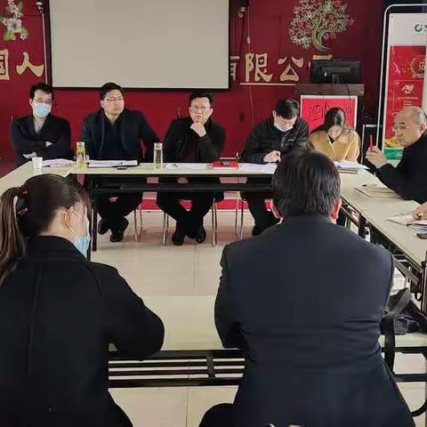 中国人寿淇县支公司召开“奋战3月”队伍业务发展督导会