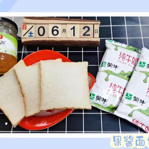 【快乐宝贝·美食】一周回顾