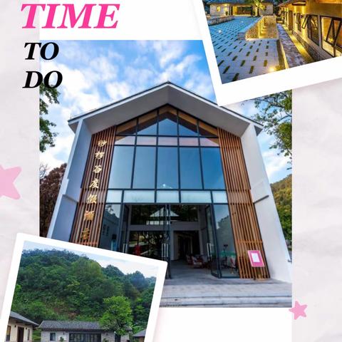 与夏天有个约会——玉州区东环小学1917班中队