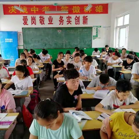 我大九一学子的梦想和决心