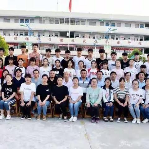 我们幸福的大家庭