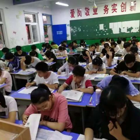 我大九一学子的梦想和决心
